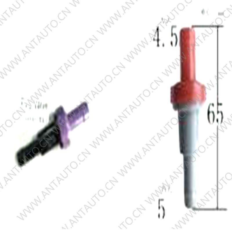 Другие датчики